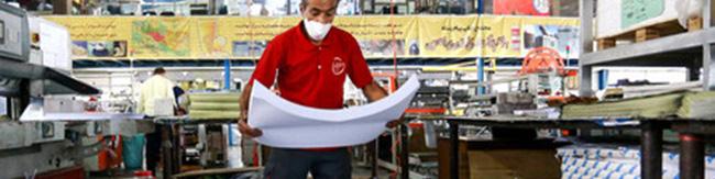 آسیب اختلال اینترنت به صنعت تبلیغات