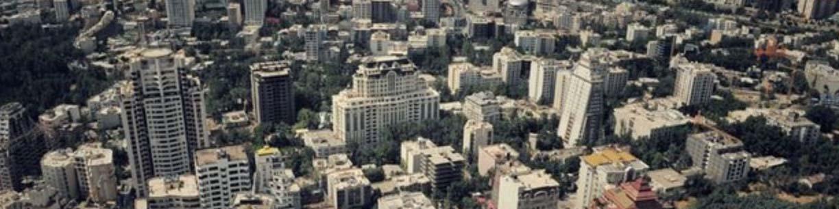 وام مسکن چند؟