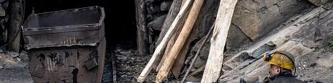 شیوه‌نامه و زمان‌بندی مزایده عمومی معادن کشور از سوی وزارت صمت اعلام شد