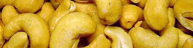 واردات بادام هندی به کشور ممنوع است