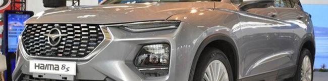 عرضه یک خودروی جدید در بورس کالا