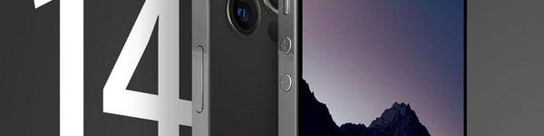 واردات تجاری آیفون ۱۴ منتفی است