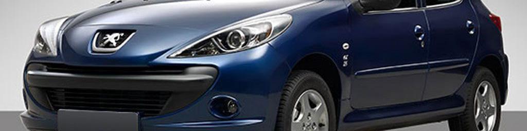 عرضه ۱۲ هزار دستگاه خودرو در بورس کالا امروز + جدول