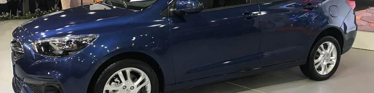 شاهین های ۳۰۴ میلیون تومانی در بورس فروش نرفت