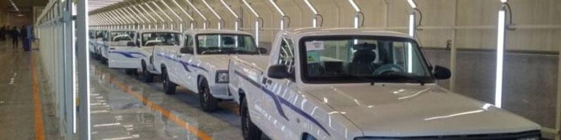 دنده معکوس وانت کارا در بازار خودرو