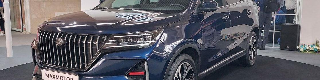 فروش خودروی جدید به مادران/ شرایط ثبت نام خودروی تیارا چیست؟