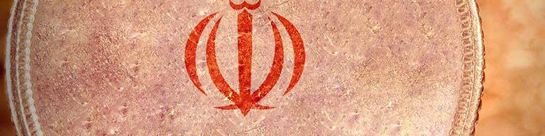 رمز ریال چیست؟/ تفاوت آن با رمزارزهای دیگر