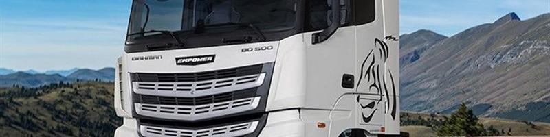 شرایط عرضه محصولات بهمن دیزل در بورس کالا اعلام شد