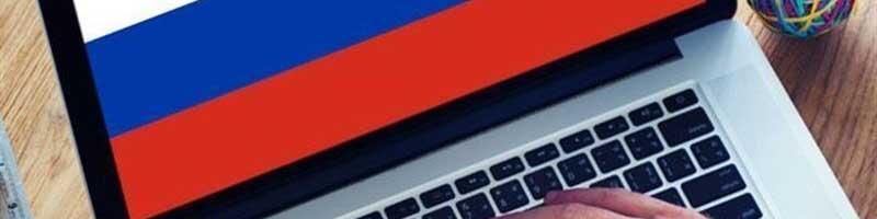 روسیه سیستم پایش اینترنت را راه‌اندازی کرد