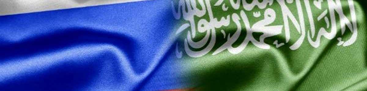 عربستان به دنبال عضویت در بریکس و سازمان همکاری شانگهای