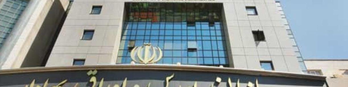 منابع ارزی شرکت‌های بورسی بر اساس عرضه و تقاضا قیمت‌گذاری می‌شود