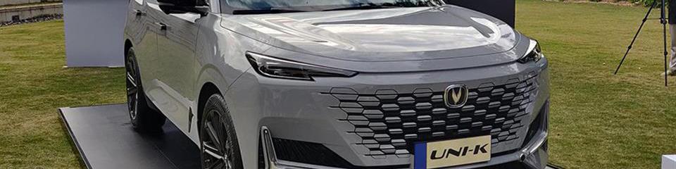 فروش چانگان در اولین عرضه خودروهای وارداتی قطعی شد