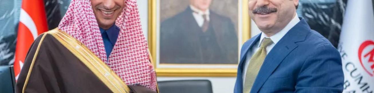 عربستان سعودی ۵ میلیارد دلار در بانک مرکزی ترکیه سپرده‌گذاری کرد