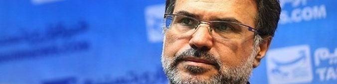 سوءاستفاده مالی در "فولاد مبارکه" تایید شد/ اعلام رقم نهایی سوء‌استفاده توسط دادسرای تهران