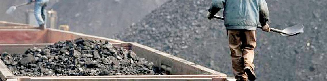 فرصت معدنی توافق با ریاض