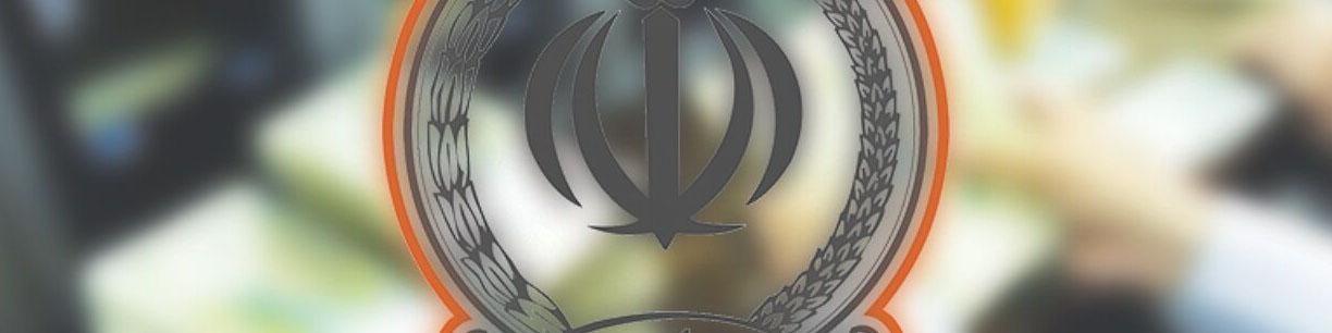 معرفی شعب کشیک بانک سپه در ایام نوروز ۱۴۰۲