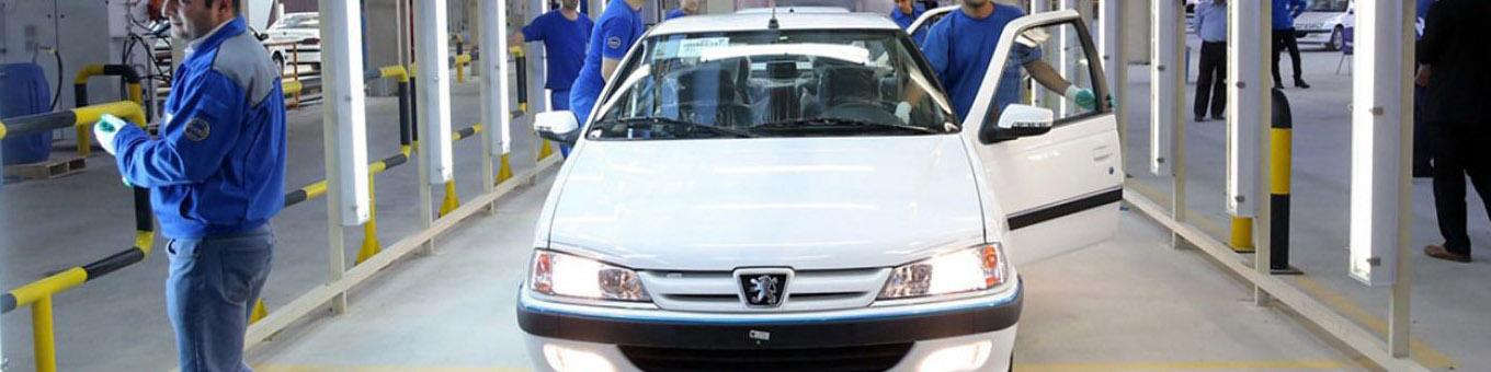 سود ۲۵ هزار میلیارد تومانی تولیدکننده و مصرف‌کننده با عرضه خودرو در بورس