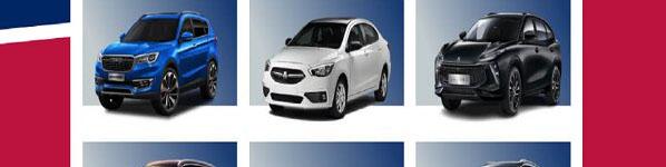 نامه صمت به بانک‌ها/ مسدودی ۱۰۰ میلیونی حساب وکالتی خرید خودرو را آزاد کنید