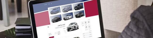 مشکلات متقاضیان برای اصلاح سفارش خودرو/ پاسخ به چند سوال پرتکرار