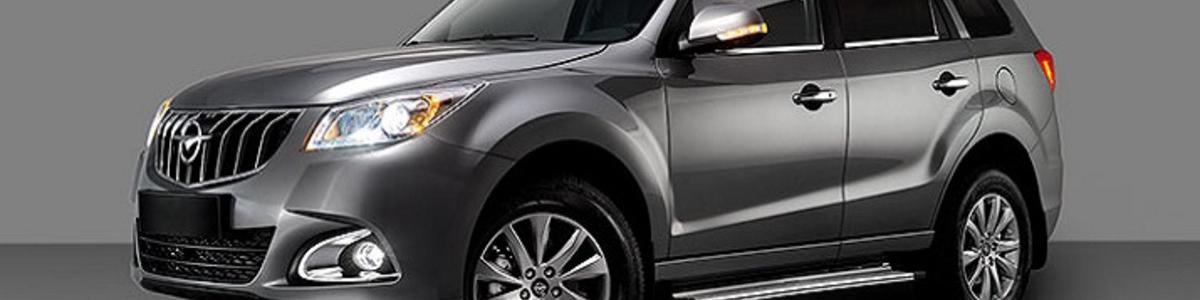 حضور هایما در مرحله دوم فروش یکپارچه خودروها تایید شد