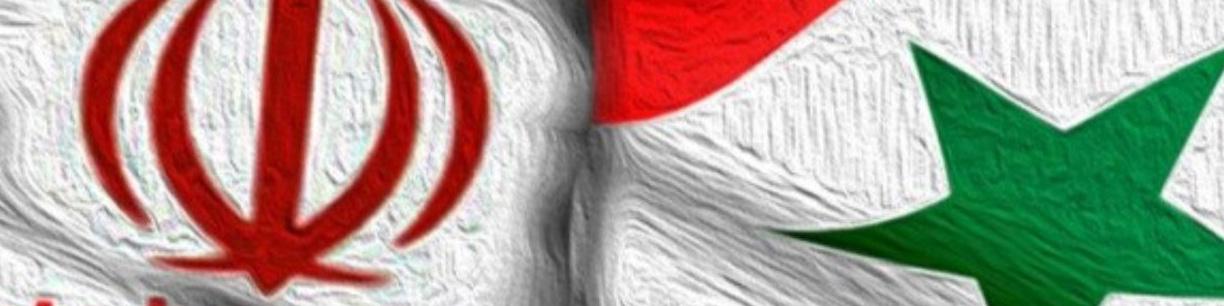 یادداشت‌تفاهم و نقشه‌راه همکاری‌های ایران و سوریه در صنعت نفت امضا شد