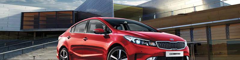 ارزش گمرکی خودروهای کیا 2023 اعلام شد