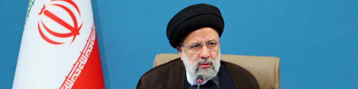 رئیسی: بانکها در پرداخت تسهیلات مسکن تبعیض‌آمیز عمل نکنند