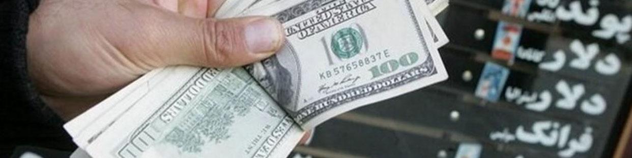 انتظارات کاهشی در کف بازار ارز؛ دلار بدون مشتری در حال عقب نشینی است