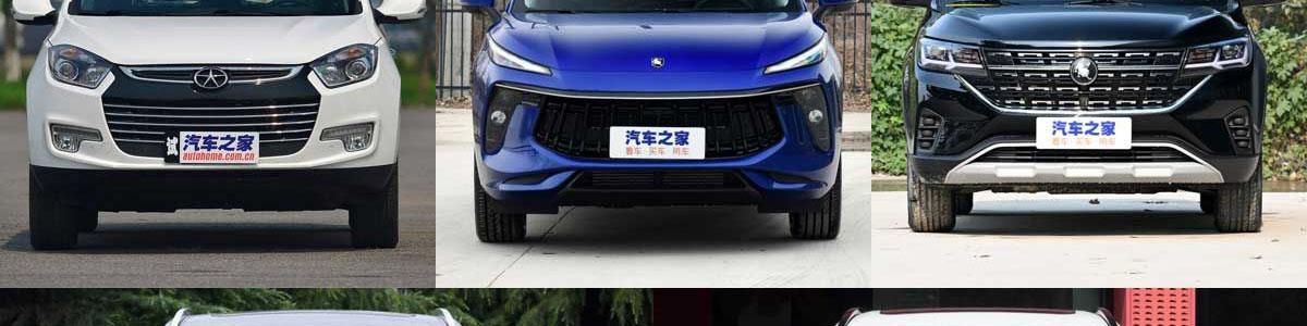 وزارت صمت تکلیف خودروهای مونتاژی را مشخص کرد/ برخی خودروسازان خصوصی: توافقی نداشتیم!