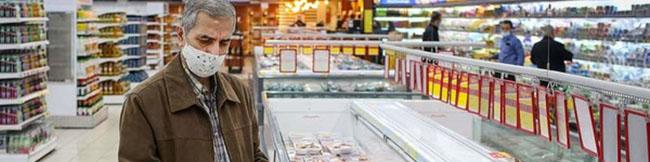 افزایش نرخ تورم به ۴۹.۱ درصد