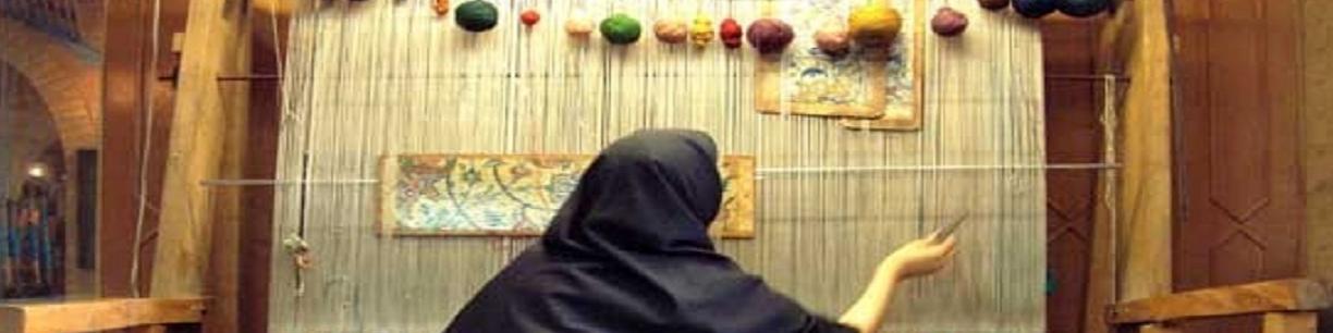 حذف مالیات بر ارزش افزوده برای بافندگان فرش باعث رونق تولید می‌شود