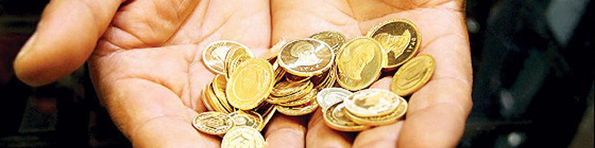 آخرین قیمت ارز و طلا/ کاهش ۵۰۰ هزار تومانی سکه در بازار