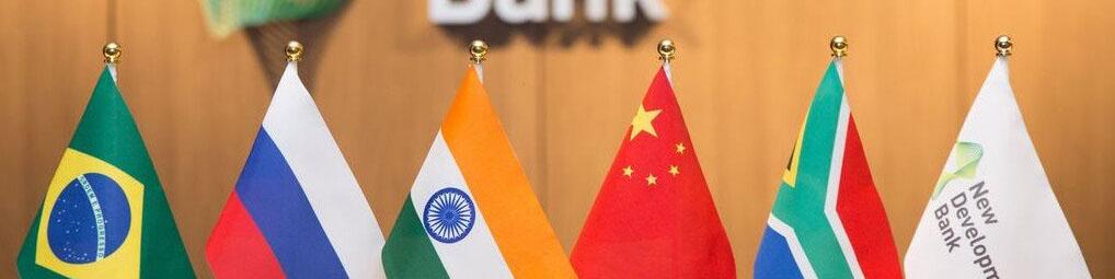 بازیگر جدید و غیرمنتظره کارزار دلارزدایی/ عربستان در راه پیوستن به بانک بریکس