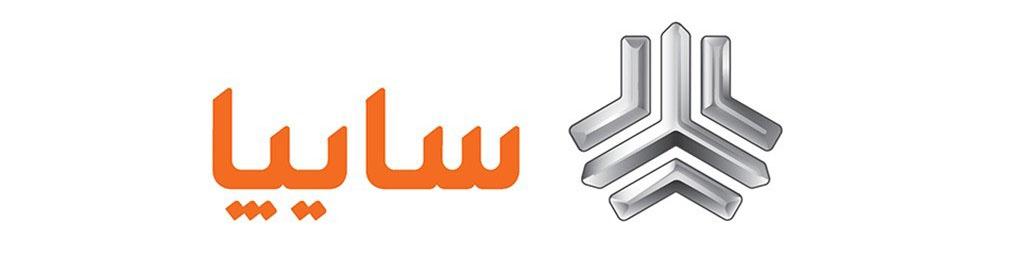 اولین عرضه خودروهای وارداتی پس از چهار سال توسط سایپا