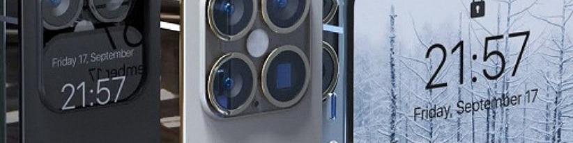 شوک قیمتی آیفون ۱۵ تائید شد