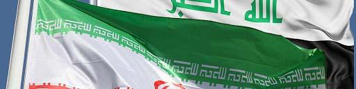 منابع عراقی معافیت تحریم آمریکا برای پرداخت بدهی ایران را تائید کردند