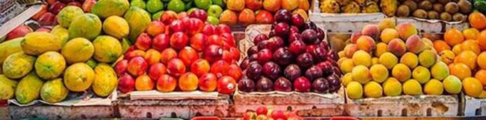 قیمت انواع میوه و سبزی جات در هفته جاری اعلام شد