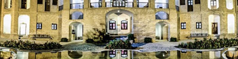 لیست تفریحات و جاهای دیدنی بیرجند