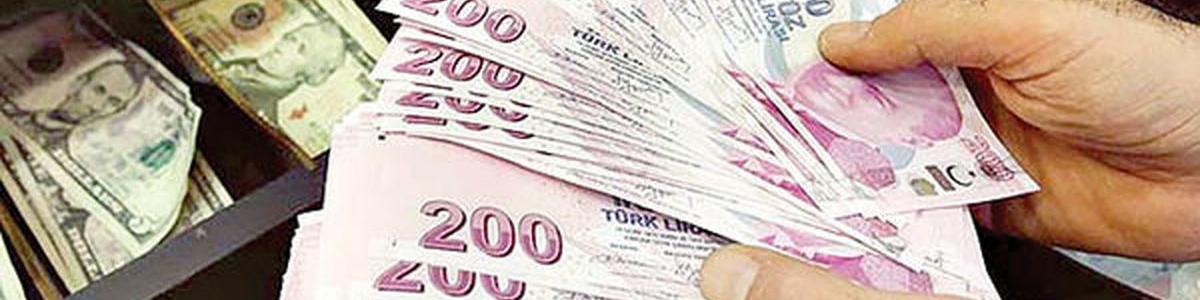 ارزش لیر ترکیه باز هم کاهش یافت