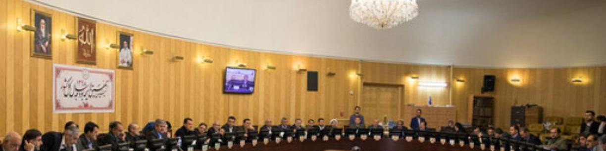 عزیزی رییس کمیسیون تلفیق برنامه هفتم شد