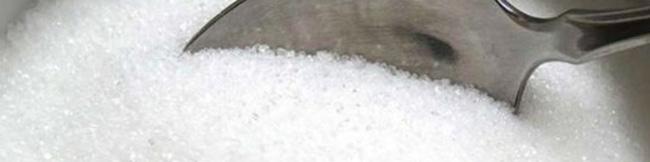 نرخ سقف ارزی شکر تعیین شد