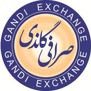 تضامنی حاجی ابول لو و شرکاء