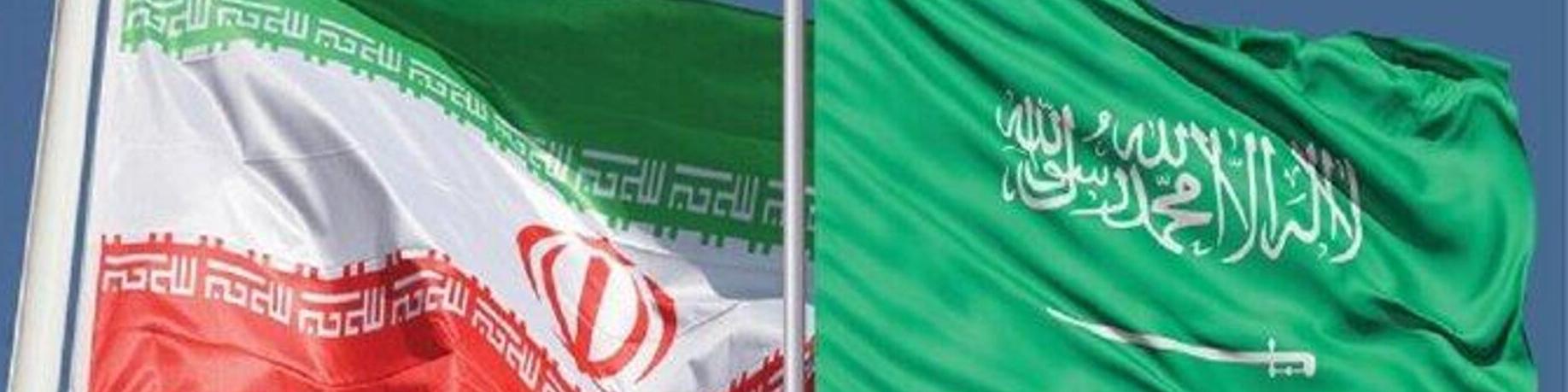 تقویت امنیت انرژی جهان با توافق‌های نفتی ایران و عربستان