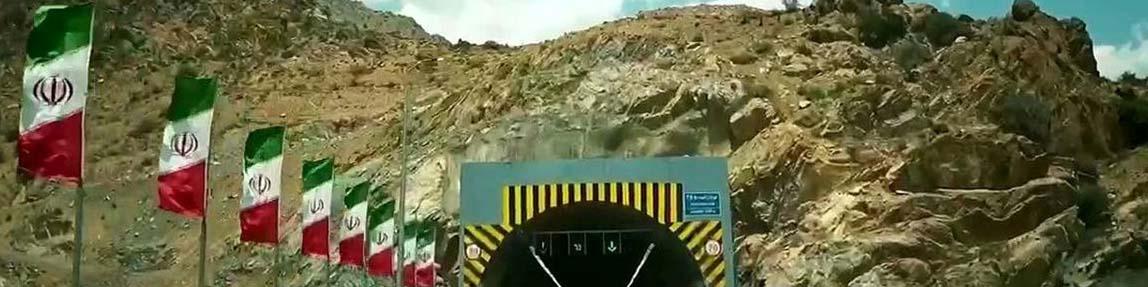 آزاد راه تهران_ شمال با اختصاص سالانه ۱۰ هزار میلیارد تومان ۶ ساله به اتمام می رسد