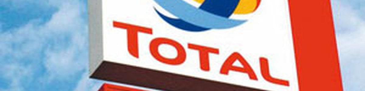 امضای قرارداد ۲۷ میلیارد دلاری بین عراق و توتال