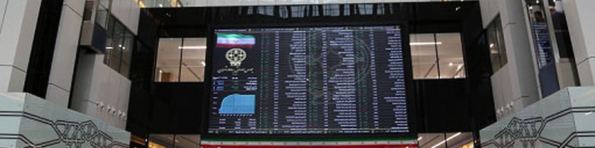 بورس در گرداب بی‌اعتمادی