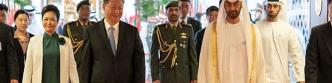 تردید نسبت به آینده آمریکا، پول کشور‌های عربی را به چین برد