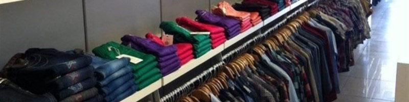 فهرست جدید برندهای پوشاک قاچاق اعلام شد/ آغاز برخورد با متخلفین طی روزهای آینده