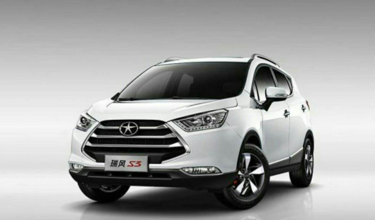 اطلاعیه تکمیل وجه خرید محصولات کرمان موتور