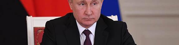 رشد ۲ درصدی اقتصاد روسیه